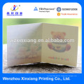 Wholesale birthday greeting cards&happy birthday cards&chinese wedding invitation card